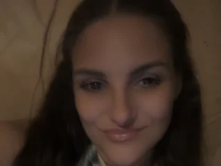 Neicee profile